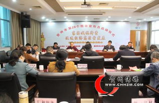 賀州減稅降費惠民生，優化服務助力企業行穩致遠